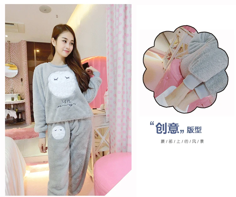 Осень и Зима японский корейский Новый прекрасный мультфильм Чистый фланелевый