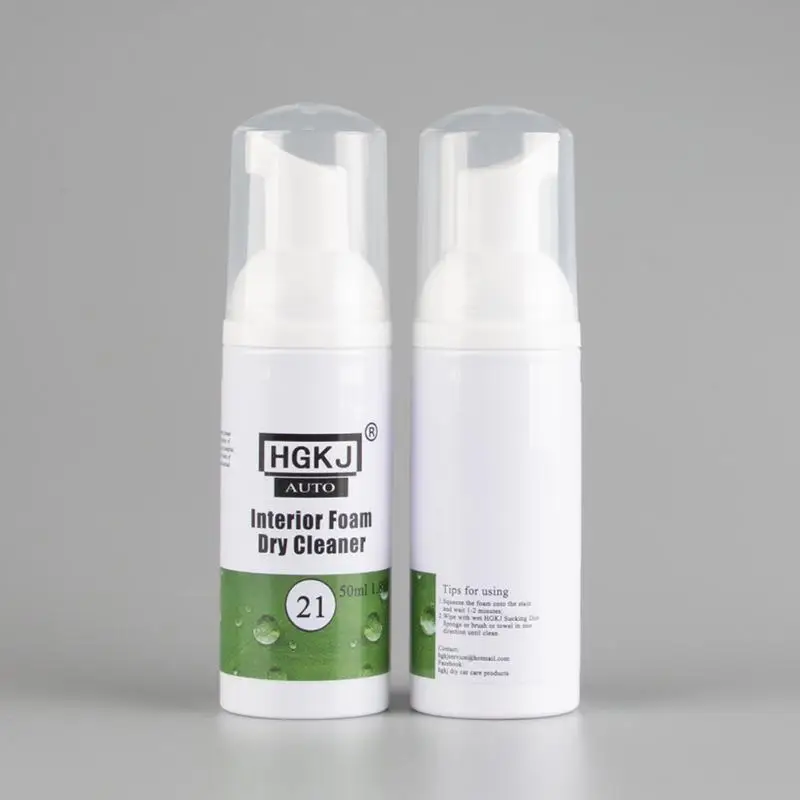 

Interior Foam Dry Cleaner Car detergent HGKJ-21-50ml Interior Leather Cleaning Foam Dry Cleaning Agent