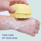 Щетка для ванны, силиконовый скребок, дозатор, многофункциональная ванная, для уборки тела младенцев дома