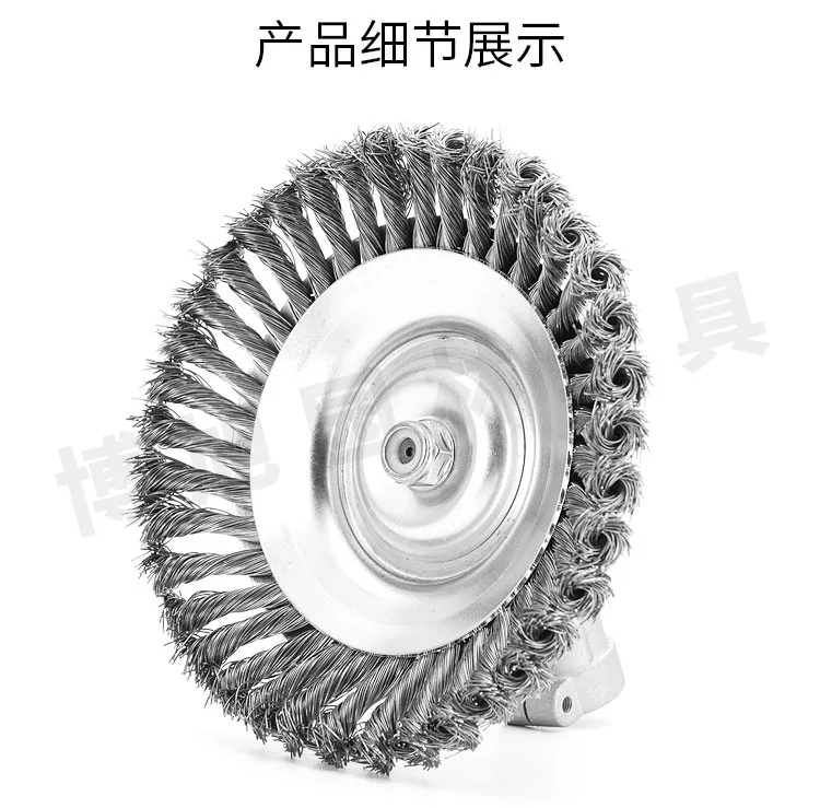 6 дюймов триммер для травы головка стальная проволока обрезка ржавеющая щетка