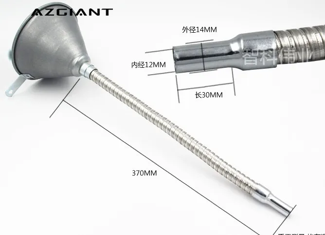 Универсальная металлическая воронка для автомобиля и мотоцикла бензиновый