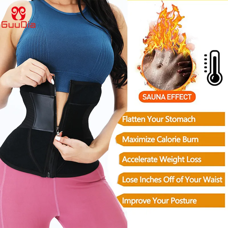 GUUDIA корректор талии для корректирующие пояса Для женщин Корректирующее бельё