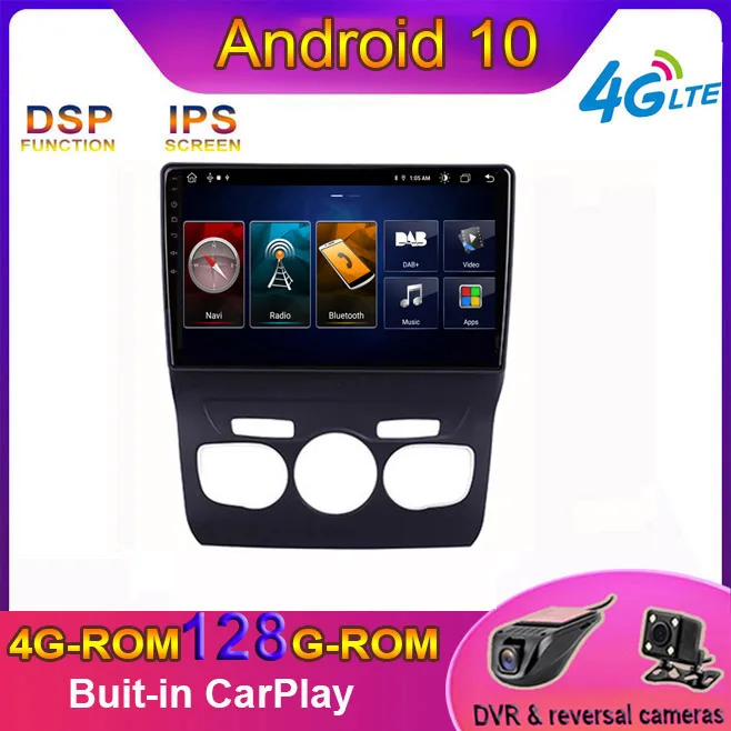 128G Carplay Android 10 автомобильный мультимедийный плеер стерео GPS навигация радио для