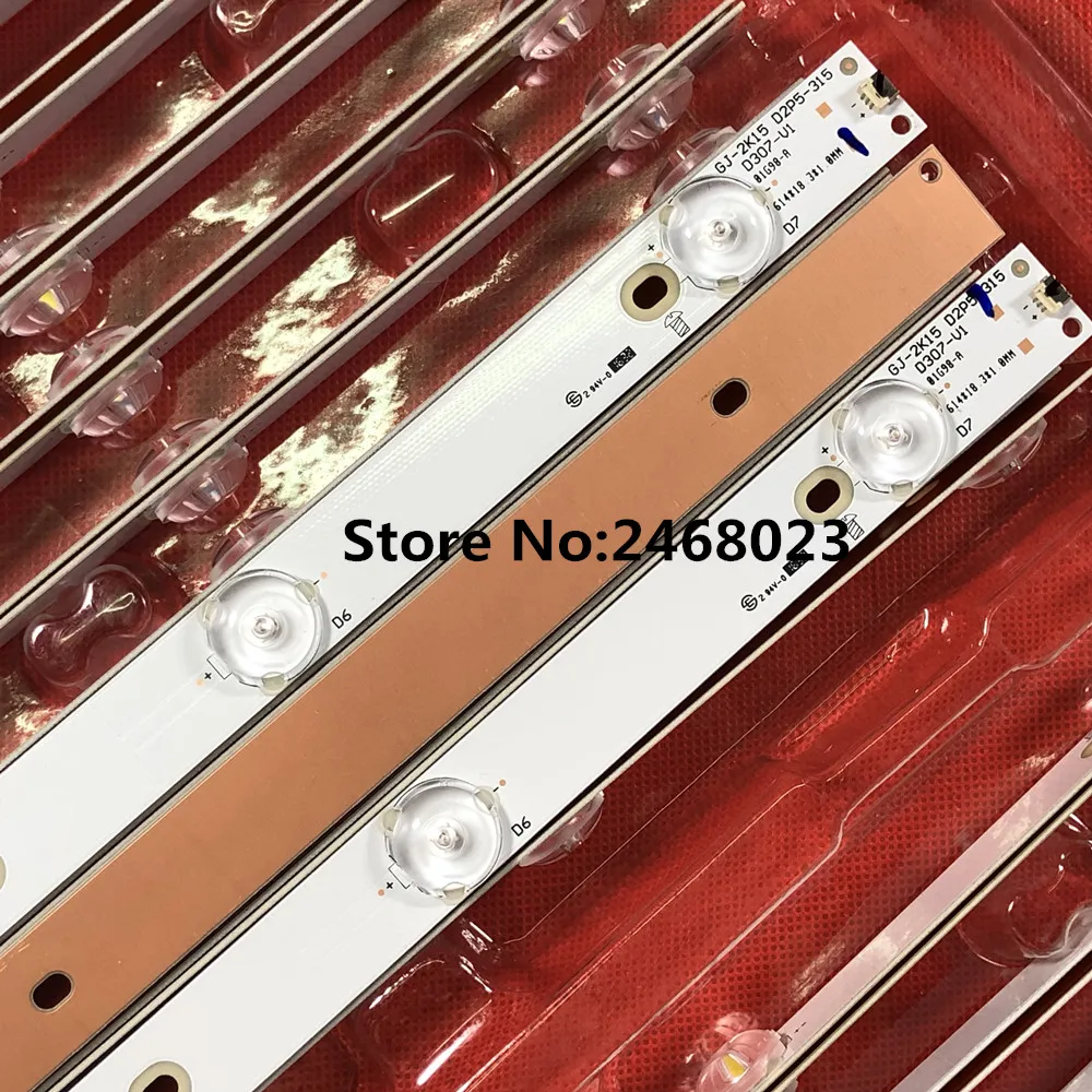 Фирменная Новинка 7 лампы 614 мм светодиодный Подсветка полоса для надежного