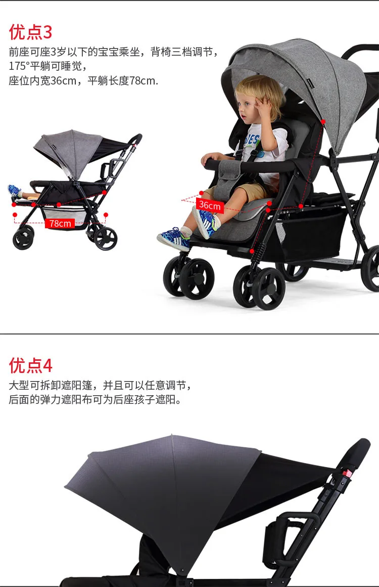Seebaby/Легкая детская коляска-Двойка для новорожденных, детская коляска, может сидеть и лежать, двойные сиденья, детские коляски, Легко складывающаяся коляска