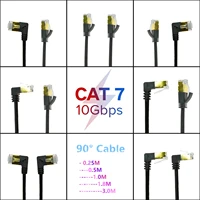 cat7 lan cable utp rj45 network cable ethernet thin cable rj 45 for cat6 compatible patch cord 90 degree right angle