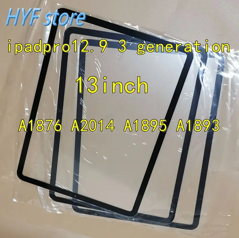 Переднее стекло для планшетного ПК HYF 1 с внешней ЖК панелью OCA (без сенсорного