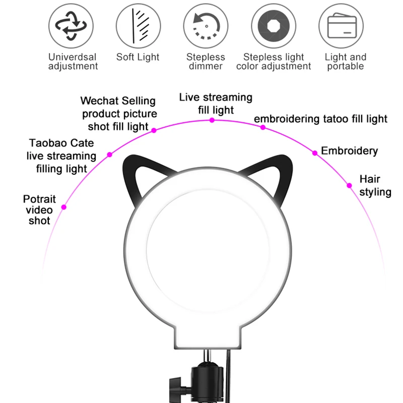 2020 селфи кольцо свет RK44 милый дизайн кошка Sh5 дюймов фото камера кольцевой со