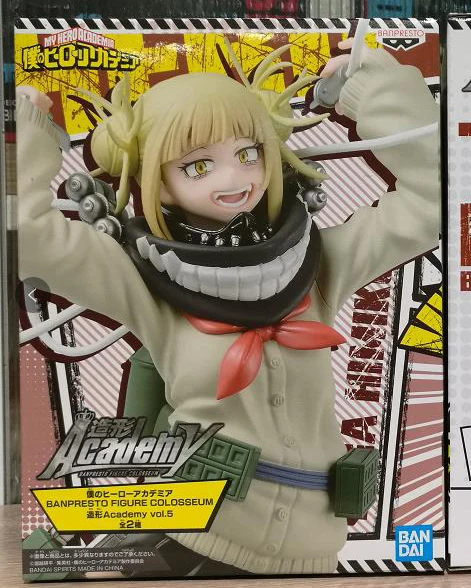 

Original Banpresto FIGURE COLOSSEUM Sculpture Academy vol.5 Collection Figure - Cross my body / Himiko Toga My Hero Academia