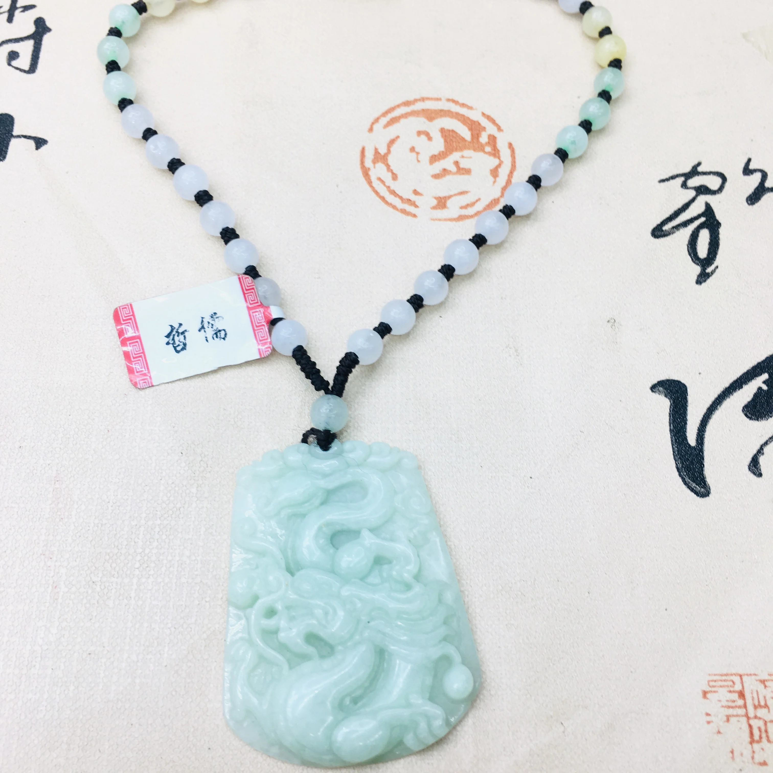 Натуральный Изумрудный нефрит ручной работы резной Зеленый Большой дракон кулон