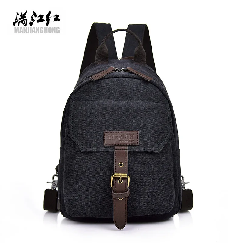 

Men's Bag Trend Mini Canvas Backpack Men's Fashion Backpack Outdoor Leisure College Student Schoolbag