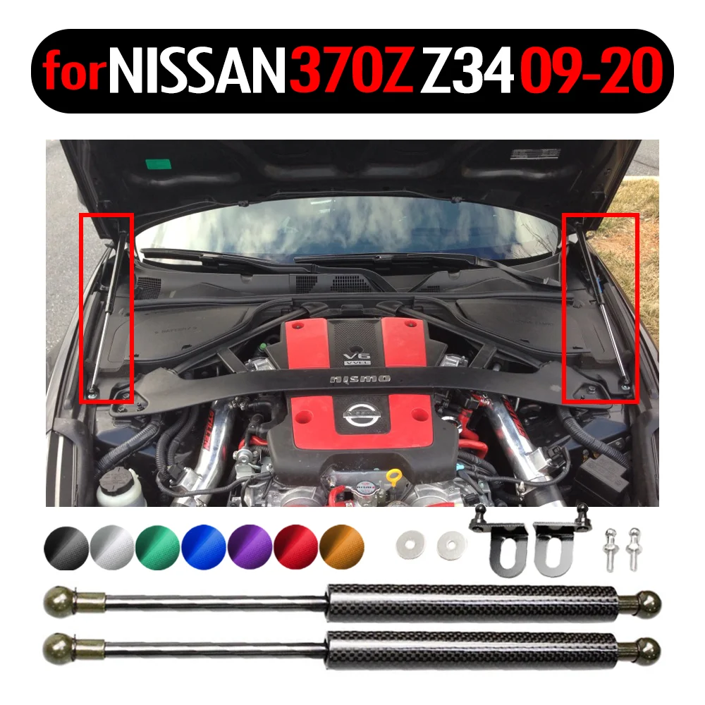 for Nissan 370Z Fairlady Z Z34 2009-2020 Front Hood Bonnet Modify Gas Struts Carbon FIber Shock Damper Lift Supports Absorber
