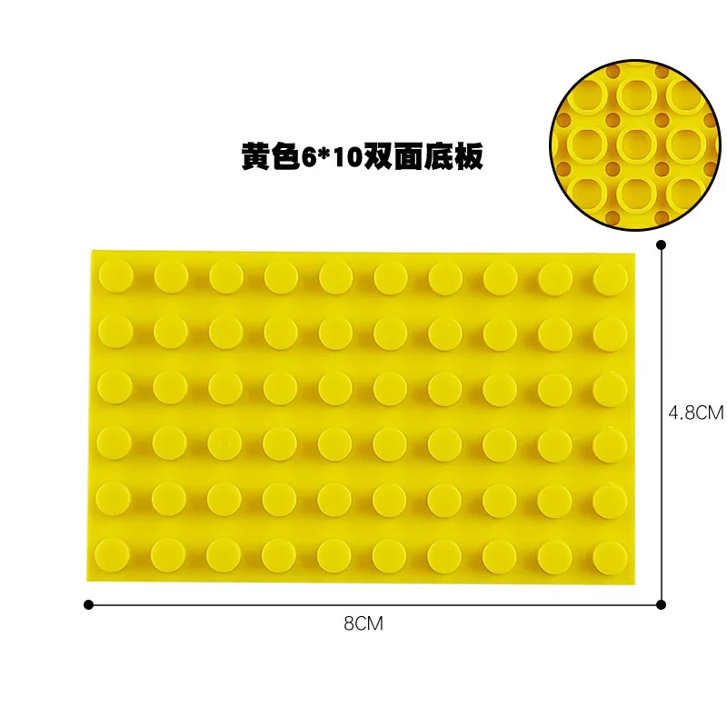 6*10 точек двухсторонние классические базовые пластины пластиковые опорные