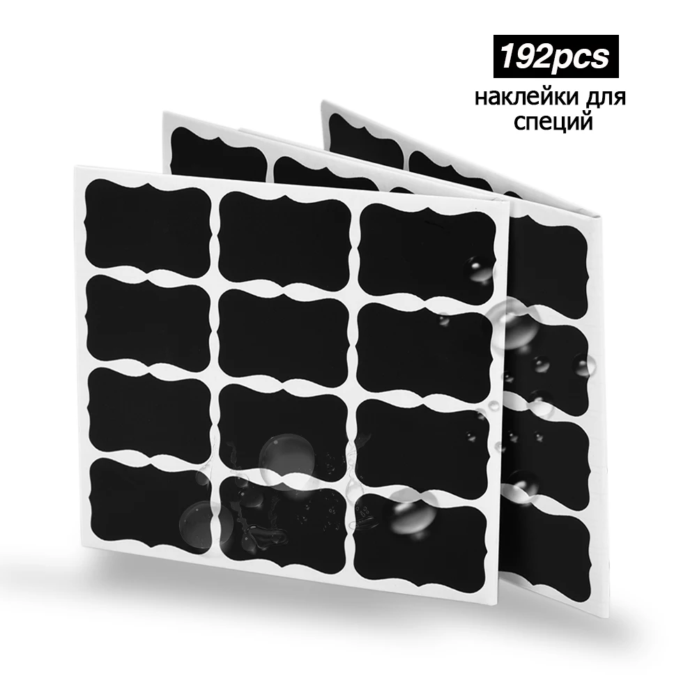 192 шт. водонепроницаемые стикеры на банки наклейки этикетки для специй кухонные
