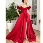 Атласное длинное вечернее платье Vinca Sunny, красное ТРАПЕЦИЕВИДНОЕ ПЛАТЬЕ с открытыми плечами и коротким рукавом, на пуговицах, с Боковым Разрезом, для выпускного вечера
