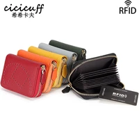 brand business card holder genuine leather rfid credit card holder women zipper pocket unisex hollow card case zipper coin purse
