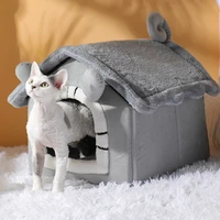 new deep sleep comfort in winter cat dog animal bed little mat basket for cat%e2%80%98s house products pets tent cozy cave beds indoor