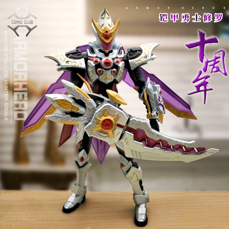 

Action & Toy Figures