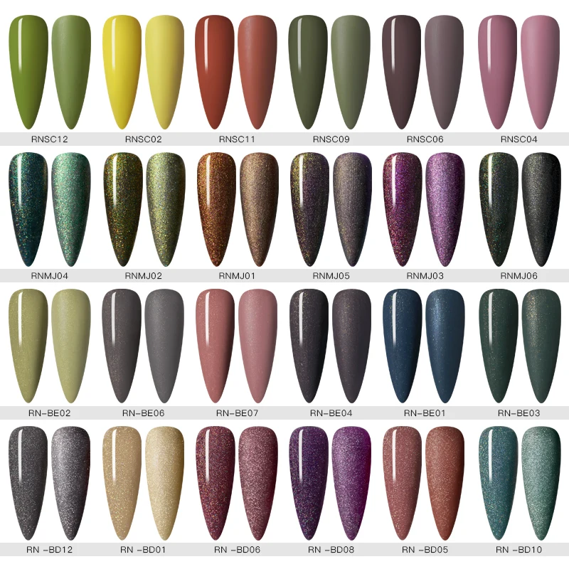 Блестящий Гель лак для ногтей 8 мл|Гель ногтей| |