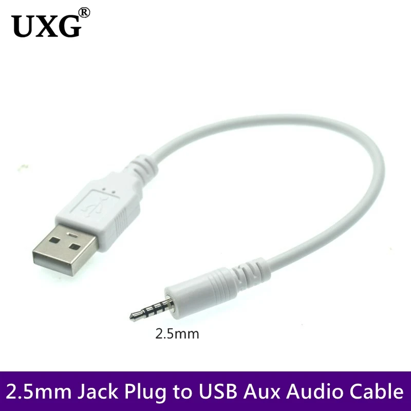 Поддержка автомобильного MP3 2 5 мм Штекерный разъем к USB 0 A Aux аудио шнур для