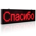 Светодиодный дисплей SMD P5MM, 34 см, многоцветный, желтый, синий, зеленый, белый