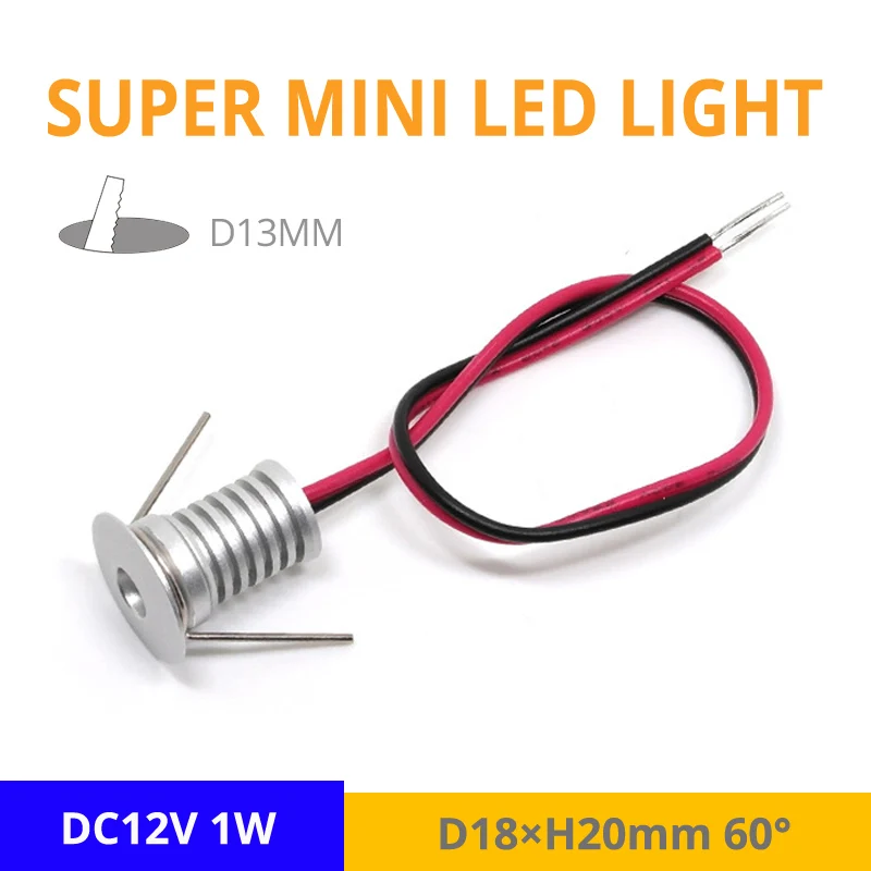 Высокое качество 1 Вт Супер Мини Светодиодный точечный светильник s 12 в очень