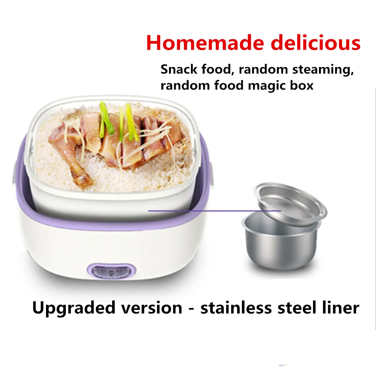 Мини рисоварка портативная Пароварка для подогрева пищи теплосохраняющая