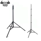 Штатив лазерный DANIU SPCC, 300 см3 м, регулируемый