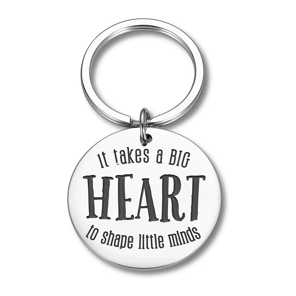 Подарок на День учителя брелок для учителей тренеров матерей отцов детей женщин