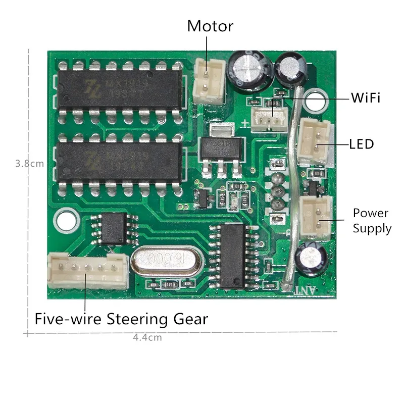 fy004fy004a армейский радиоуправляе