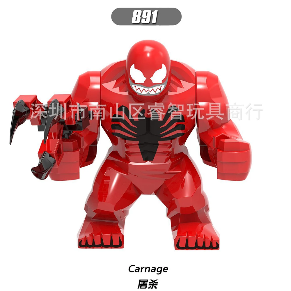 

16 style 10pcs 8.5CM HULK Big Size Thor Ragnarok 3 Model Building Blocks Enlighten Figure Toy For Children Swat Star Hero War