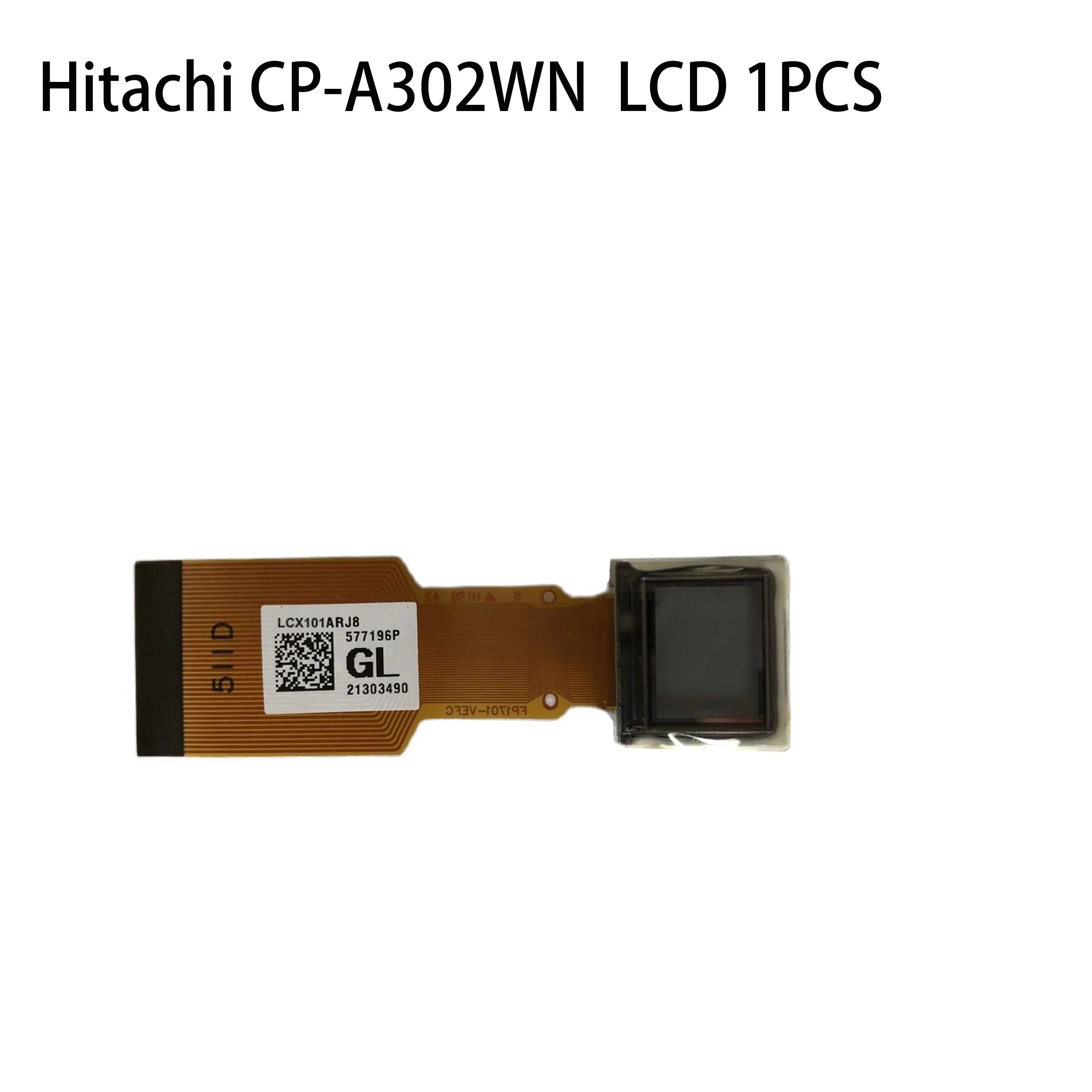 

1 шт., ЖК-панель проектора для Hitachi