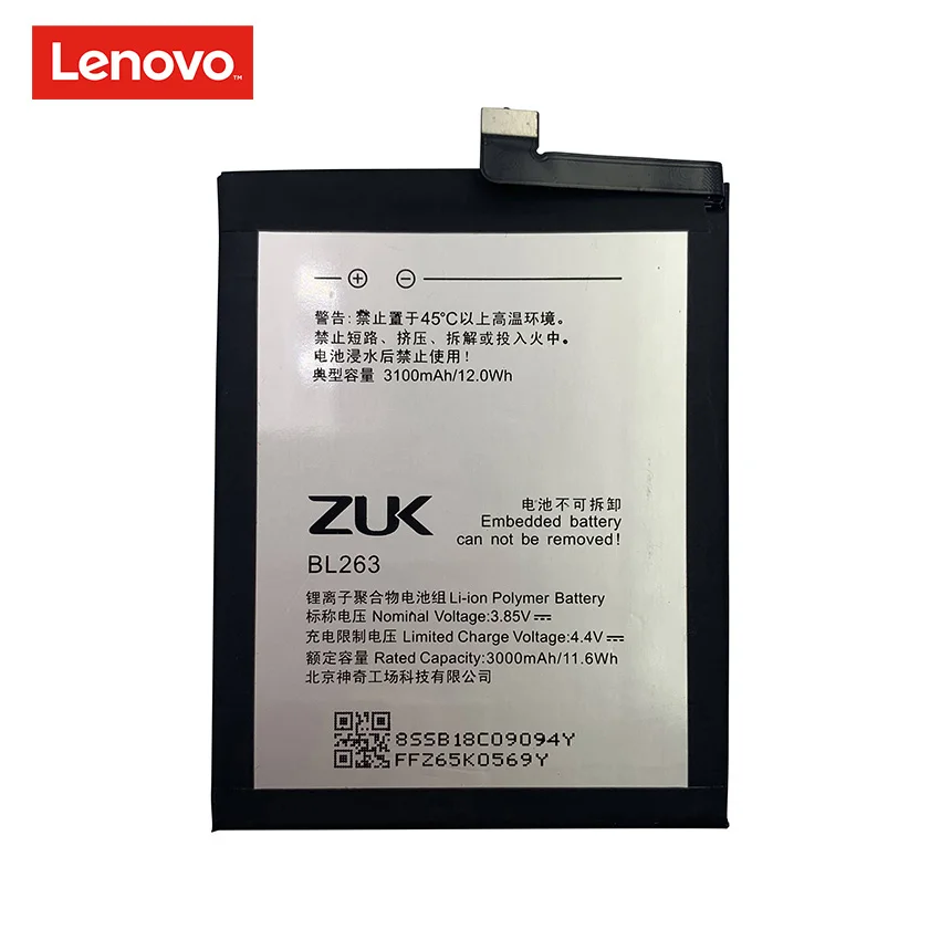 100 original 3100mah bl263 battery for lenovo zuk z2 pro z2pro z2121 mobile phone replacement batteries bateria free global shipping
