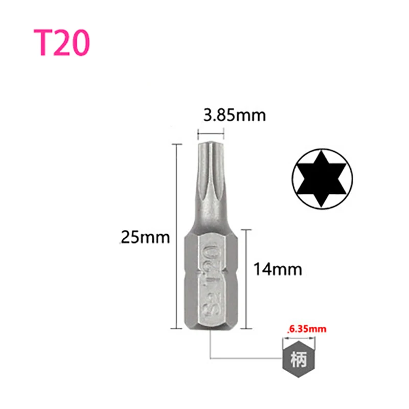 Набор звездообразных отверток 10 шт. звездообразный хвостовик 1/4 T6 T7 T8 T10 T15 T20 T25 T30