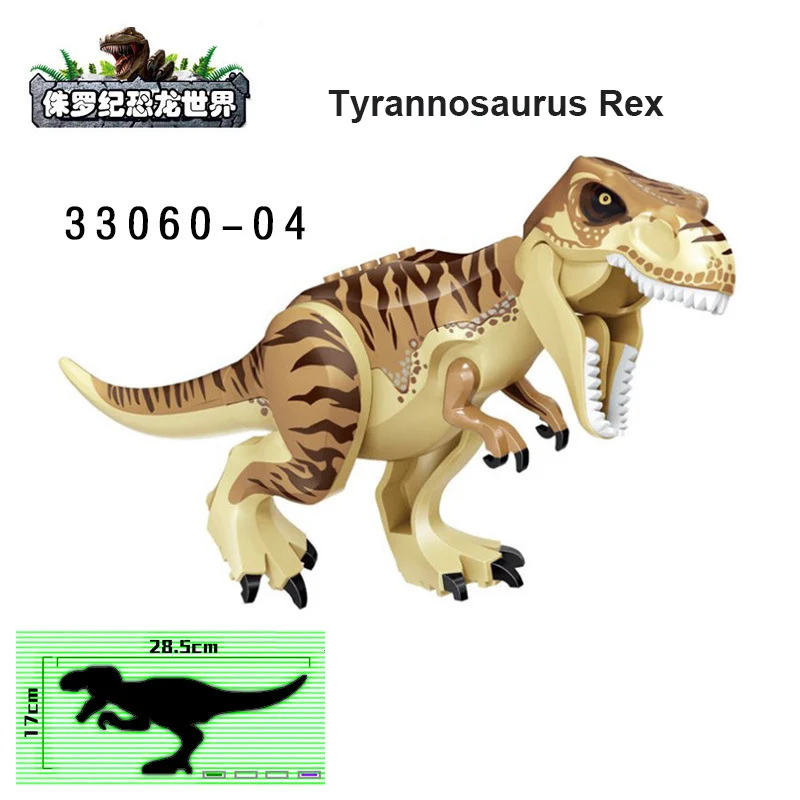

28 см тираннозавр рекс строительные блоки проектом юрских динозавров Carnotaurus фигуры кирпичные коллективных мир собрать игрушки для детей с р...