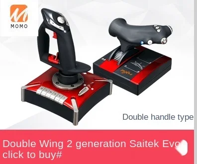 

2 Saitek Evo 2020