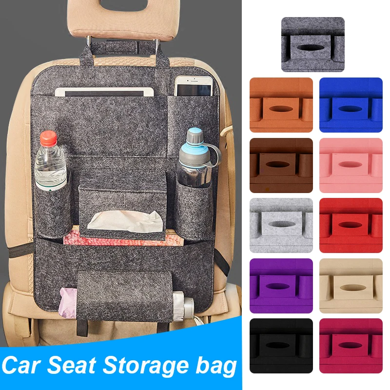 Сумка для автомобильного сиденья универсальная коробка сумка заднего