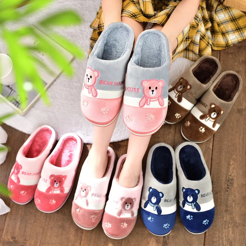 Теплые тапочки на зиму г. женская домашняя обувь с мультяшным медведем домашние