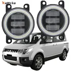Светодиодные противотуманные фары для Mitsubishi Delica D5 2007-2013 2014 2015 2016 2017 2018, 2 шт.