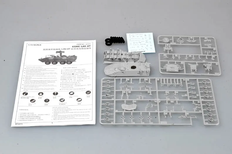 Trumpeter 07271 1/72 USMC LAV-AT комплект пластиковых моделей с анти-резервуаром |