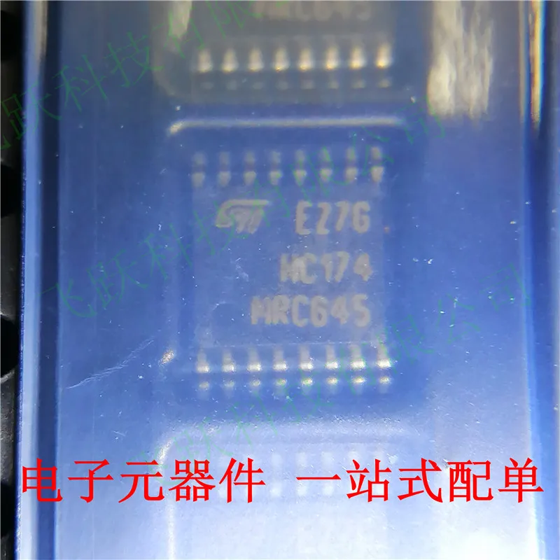 

20PCS/LOT MIC2025-1YMM 2025-1YMM MSOP8