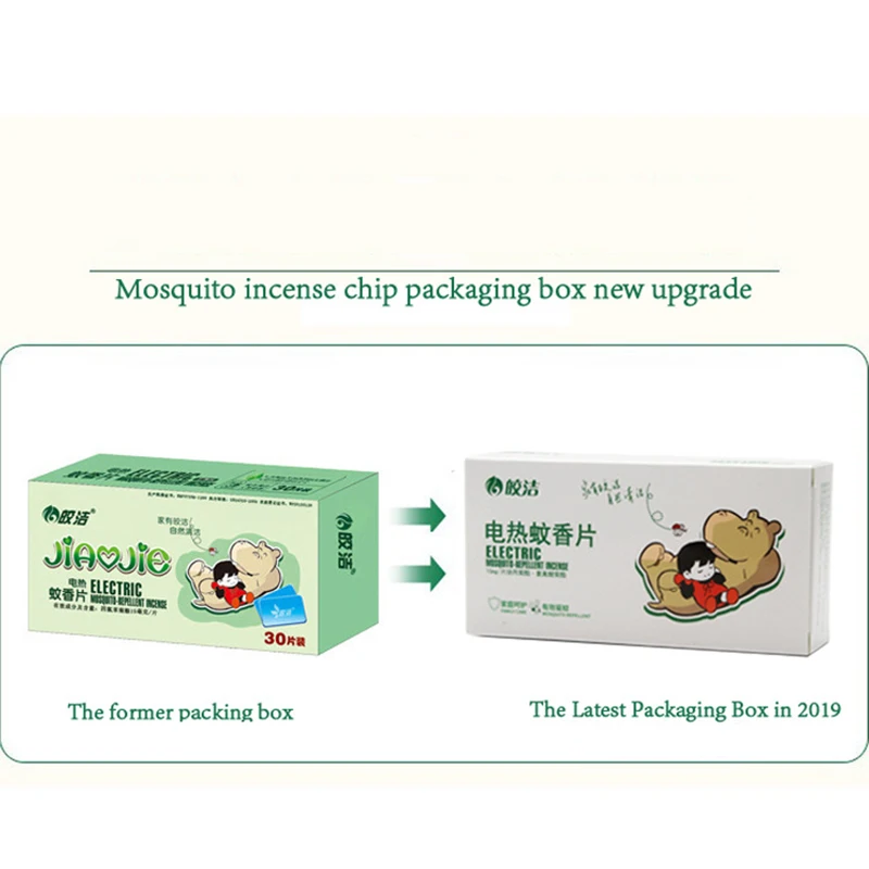 30pcs Insect Repellent Tablets Collocation Heater Use Anti-Mosquito Killer Portable Mosquito Pest Control | Дом и сад