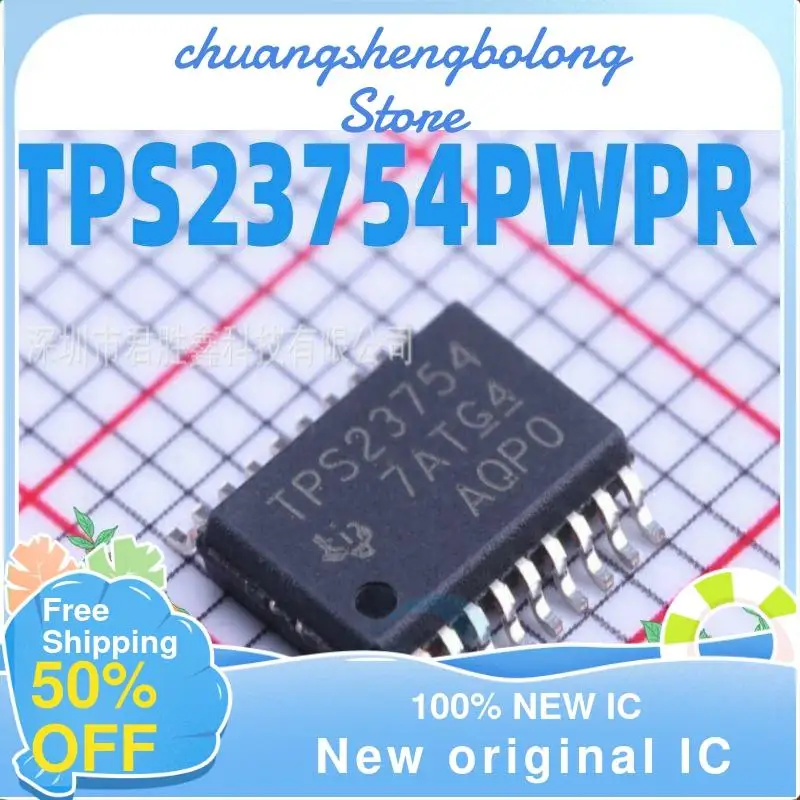 

10-200PCS TPS23754 TPS23754PWP TPS23754PWPR New original IC