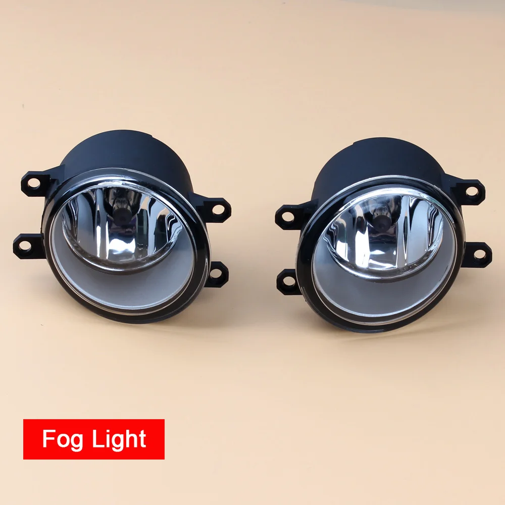 Автомобильная противотуманная фара в сборе с левым и прасветильник