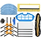 Основная роликовая щетка, Швабра, тряпка, фильтр НЕРА, боковые щетки для робота-пылесоса Conga Cecotec 990, сменные детали, аксессуары