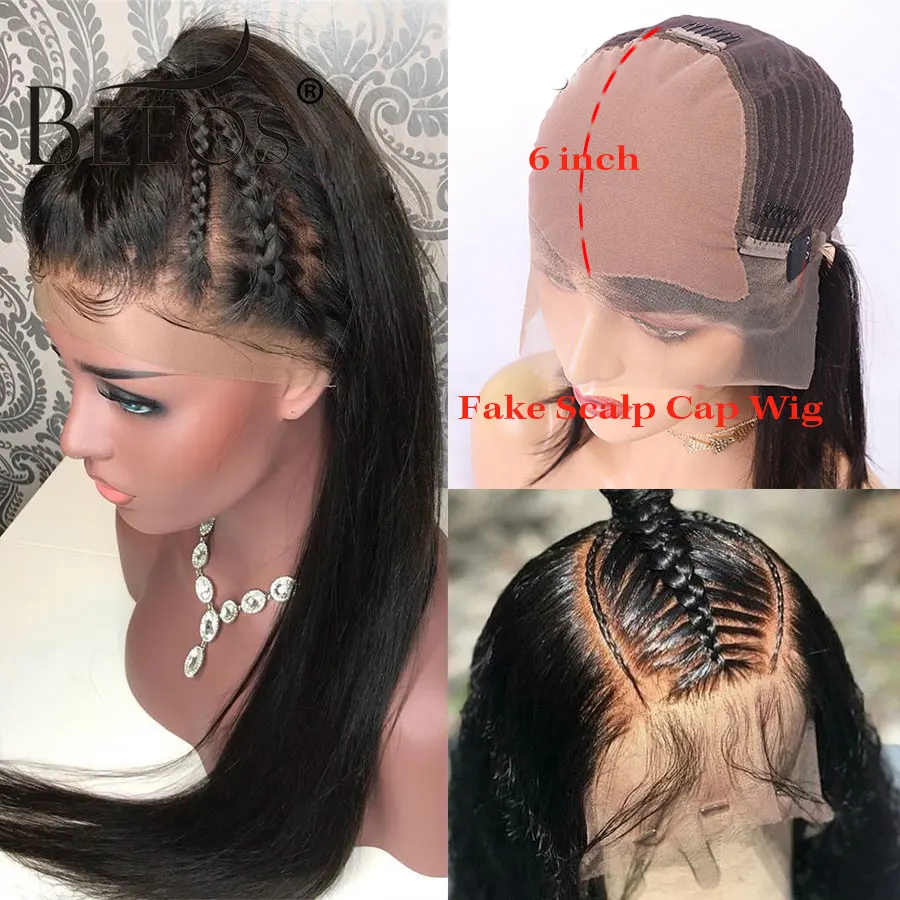 Fake Scalp Cap WIG 13*6 прямые человеческие волосы на кружеве, парики с глубокой частью, предварительно выщипанные с детскими волосами, бразильские волосы remy, бесклеевые парики на кружеве 150 - Цвет: Fake Scalp Cap WIG