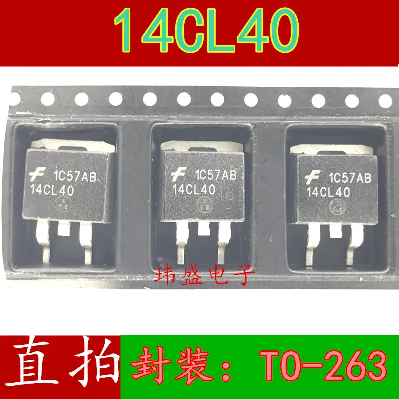 10 шт. 14CL40 TO 263|Интегральные схемы| |