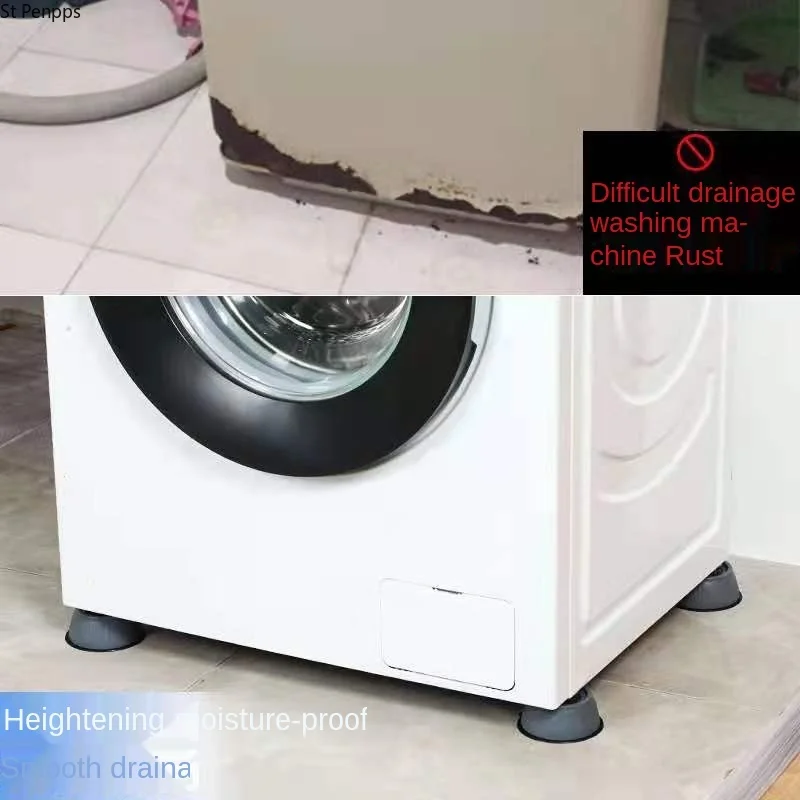 4 шт. универсальные Нескользящие подставки для стиральной машины|Подкладки под