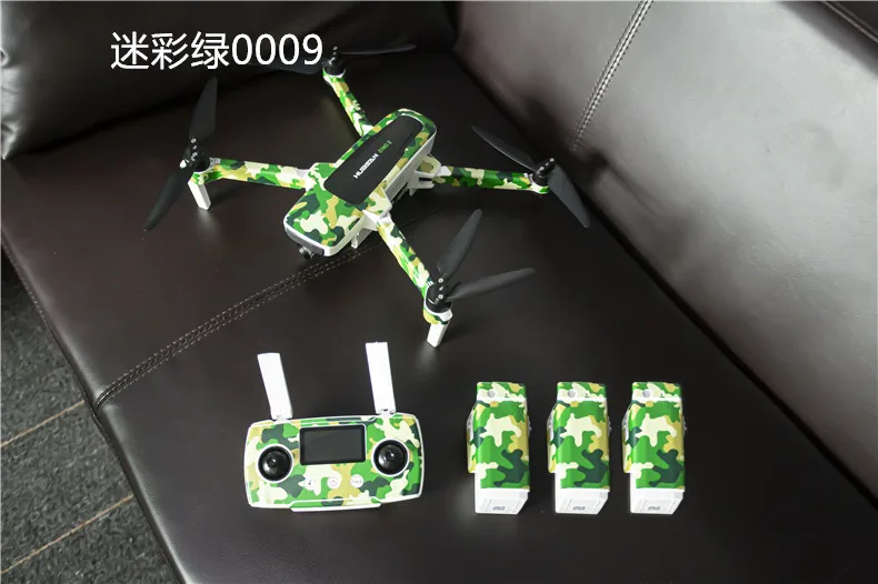 Hubsan zino 2 /ZINO 2+RC drone Sticker film waterproof for sale only (excluding and battery remote control | Игрушки и хобби