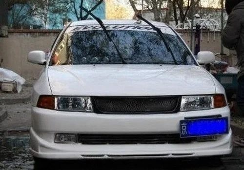 

Suitable for Small Southeast Luxury Version Mitsubishi Big | Lingshuai Modified Surround Front Lip